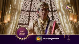 Peshwa Bajirao  पेशवा बाजीराव  Episode 101  Coming Up Next [upl. by Haimrej]