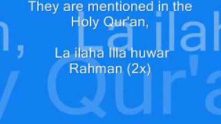 lyric  99 names of Allah by kamal uddin [upl. by Yragerg57]