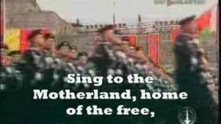 Soviet National AnthemWith Lyrics [upl. by Arocat]