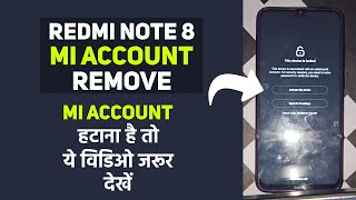 Fix Redmi Note 8 This Device is Locked [upl. by Skilken876]