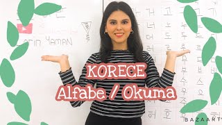 KORECE İLK DERS  Alfabe ve okuma [upl. by Drawyeh658]