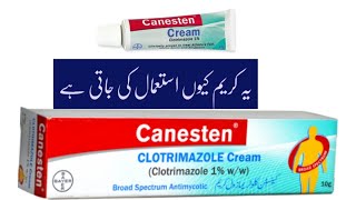 Canesten Cream usage Benefits price  How to use Canesten Cream [upl. by Downey864]