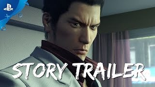 New Yakuza Hero Announcement Trailer [upl. by Jochebed]