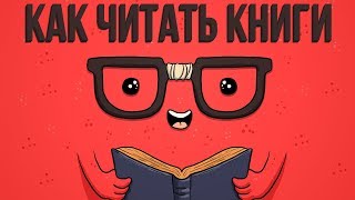 Как научиться читать по английски Правила чтения Урок 4 [upl. by Volny263]