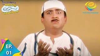 Taarak Mehta Ka Ooltah Chashmah  Episode 1  Full Episode [upl. by Saleem]