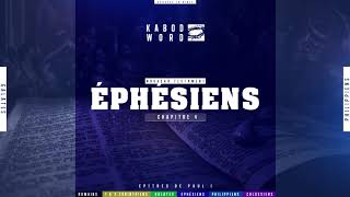 « Ephésiens » avec texte  Le Nouveau Testament  La Sainte Bible audio VF Complète [upl. by Keefe]