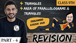 Maths Revision  Part 4  Triangles  Area of Parallelograms and Triangles  Class 9  NCERT [upl. by Yorgerg]