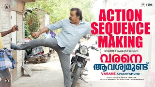 Varane Avashyamund  Action Sequence Making Video  Suresh Gopi  Dulquer  Shobana  Kalyani [upl. by Alletsirhc219]