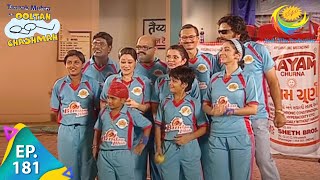 Taarak Mehta Ka Ooltah Chashmah  Episode 181  Full Episode [upl. by Collier]