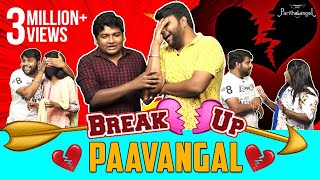 Breakup Paavangal  Parithabangal [upl. by Hamilton]