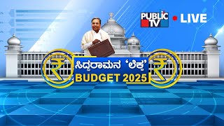 Karnataka Budget 2025 Live  CM Siddaramaiah  Public TV [upl. by Ydrah2]