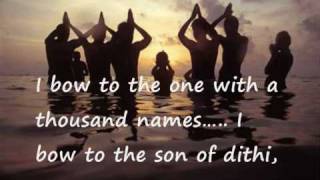 Hymn with English subtitles Aditya Hrudayam  Powerful Mantra from Ramayana [upl. by Sower]