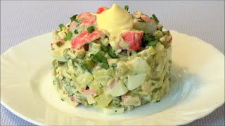 Очень вкусный бархатный салат Крабовый Оливье [upl. by Jaimie869]