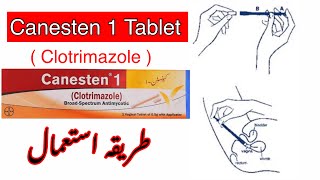 How To Use Canesten 1 Tablet  Clotrimazole  Fungal Infection  Yeast Infection [upl. by Asylla102]