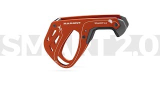 Mammut Smart 20 Belay Device  ALL the details [upl. by Manchester660]