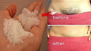 How to Remove Pubic Hair Permanently Naturally in 5 Minutes [upl. by Tabby]