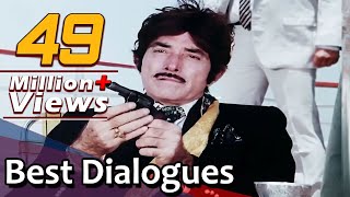 राज कुमार के बेस्ट डायलॉग्स  Raaj Kumar  Best Dialogues [upl. by Imogen]