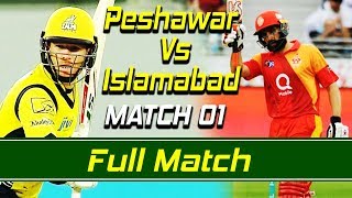 Peshawar Zalmi vs Islamabad United I Full Match  Match 1  HBL PSL [upl. by Kilbride]