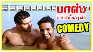 Boss Engira baskaran Comedy  Boss Engira Baskaran full Movie Comedy Scenes  Arya Santhanam Comedy [upl. by Anirhtak]