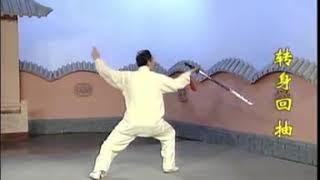 The 32 Tai Chi Sword Routine [upl. by Gian]