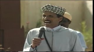 Ajmaa Ihya  AHWACH  أجماع إحيا ــ شعر الرصاص [upl. by Schuman]