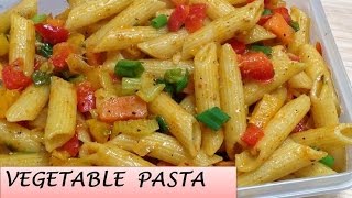 Indian style Vegetable Pasta  Easy amp tasty pasta  Chunky vegetable pasta [upl. by Auqenehs214]