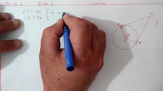 Chapter10 Ex102 Q123 Circles  Ncert Maths Class 10  Cbse [upl. by Aleck]