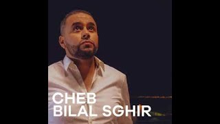 Chanson Exclusive De BilalSghir  Nti Galb  نتي القلب AVM EDITION 2016 [upl. by Tanya]