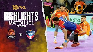 Match Highlights Puneri Paltan vs UP Yoddhas  February 21  PKL Season 10 [upl. by Ynnelg261]