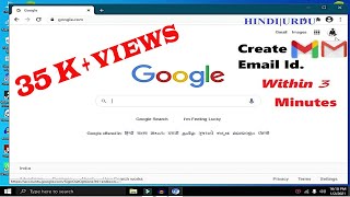 How to create gmail account in ComputerLaptop Free Hindi [upl. by At358]