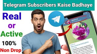 Telegram Par Subscribers Kaise Badhaye  How To Increase Telegram Channel Subscriber [upl. by Kenon]