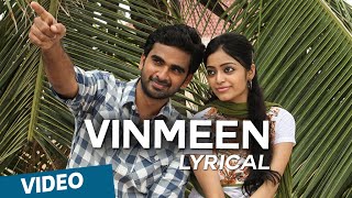 Vinmeen Official Full Song  Thegidi [upl. by Dogs]