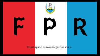 RPF Inkotanyi song [upl. by Maria]