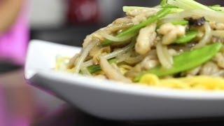 Asian Comfort FoodChicken Chow Mein [upl. by Anyah]