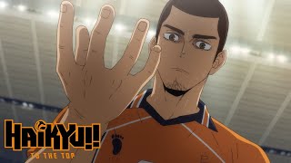 Asahi 100 Power  HAIKYU TO THE TOP [upl. by Gabie]