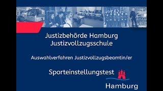 Sporteinstellungstest für Bewerberinnen im Justizvollzugsdienst [upl. by Teirtza]