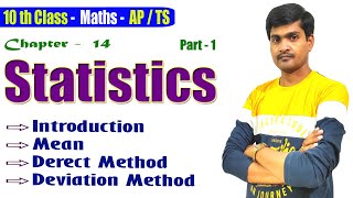 10th Class Maths  Statistics  Part  1  Intro Mean Direct amp Deviation Method I Ramesh Sir Maths [upl. by Scrogan]