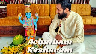 Achyutam Keshavam Krishna Damodaram Flute  Krishna Bhajan [upl. by Sug]