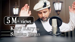 Kary Kary Song  Salman Paras  Gilgit Baltistan Viral Song  Rambo Chacha Dance Viral Song [upl. by Ghiselin761]