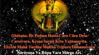 Nilakantha Dharani Sanskrit  Great Compassion Mantra 大悲咒 [upl. by Ariak465]