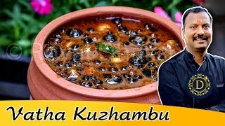 Vatha Kuzhambu in English [upl. by Yule]