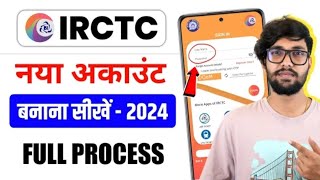 IRCTC Account Kaise Banaye  Irctc User Id Kaise Banaye  How To Create Irctc Account [upl. by Ecissej]