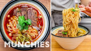 How To Make Taiwanese Beef Noodle Soup [upl. by Anaigroeg749]