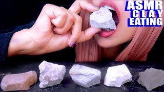 ASMR Edible Clay ROCKS  Extreme Crunchy Fizzying Eating Sounds 먹방 [upl. by Leinadnhoj]