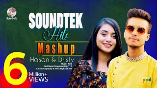 Hasan S Iqbal  Dristy Anam  Soundtek Hits Mashup  Old vs New Mashup  Soundtek [upl. by Simonette917]