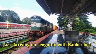 Sengottai Railways station Indian Railways Western Ghats [upl. by Tecu]