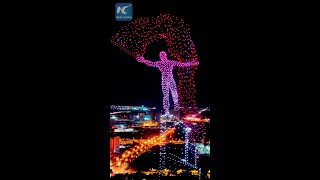 Impressive drone light show in Changchun China [upl. by Drofiar]