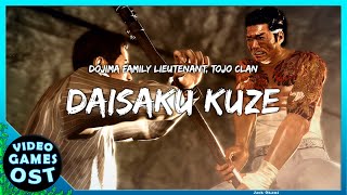 Yakuza 0 OST  Kuze Theme Full Version Pledge of Demon Extended [upl. by Oeniri292]