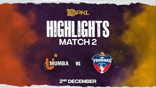 Match Highlights U Mumba vs UP Yoddhas  December 2  PKL Season 10 [upl. by Nickey332]