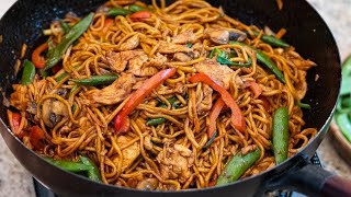 BETTER THAN TAKEOUT  Easy Chicken Lo Mein Recipe [upl. by Asiak164]